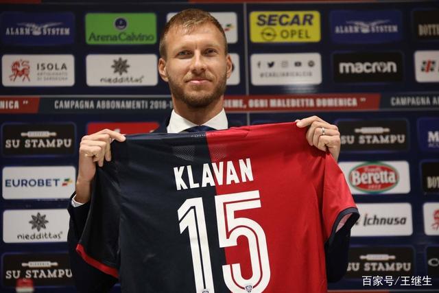 世俱杯夺冠赔率:曼城力压皇马领跑 多特被看衰