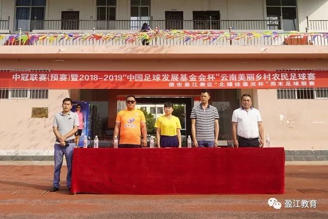 附加赛-公牛大胜老鹰 与热火争最后季后赛名额